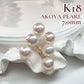 【K18】新品 アコヤパール 7.0mm ピアス 真珠