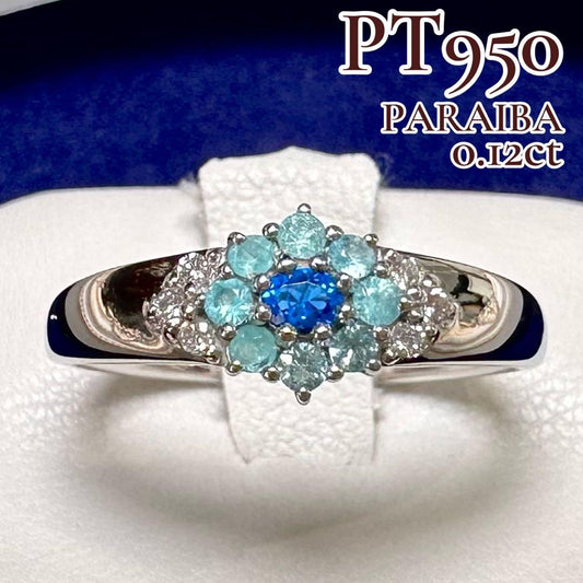 PT950 パライバ0.12ct アウイナイト ダイヤモンド フラワーリング