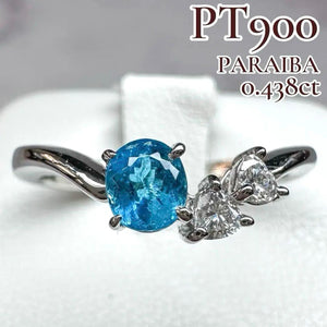 美品】PT900 ブラジル産パライバ0.438ct リング ネオンブルー – ABABIL 