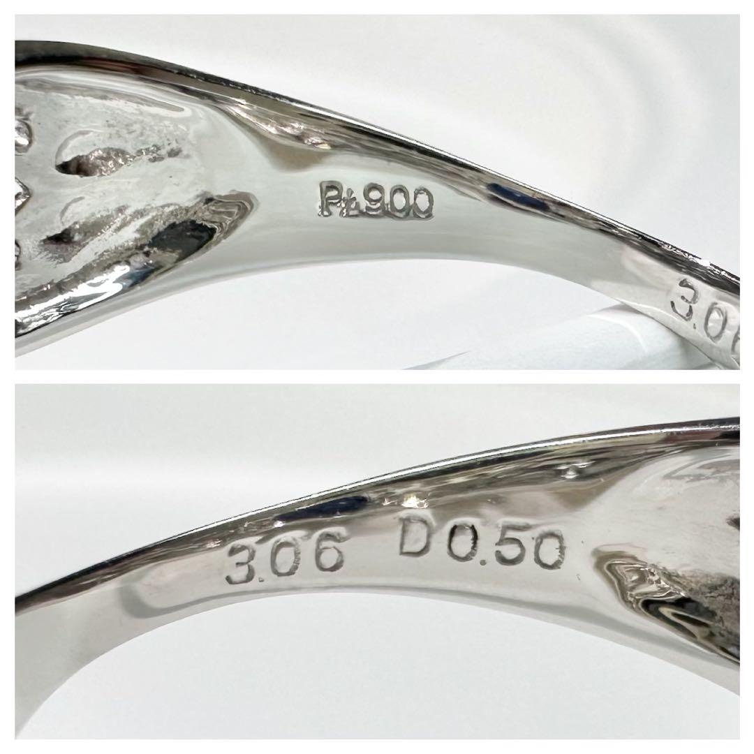 【美品】PT900 サファイア 3.06ct リング 側面にはダイヤ花モチーフ