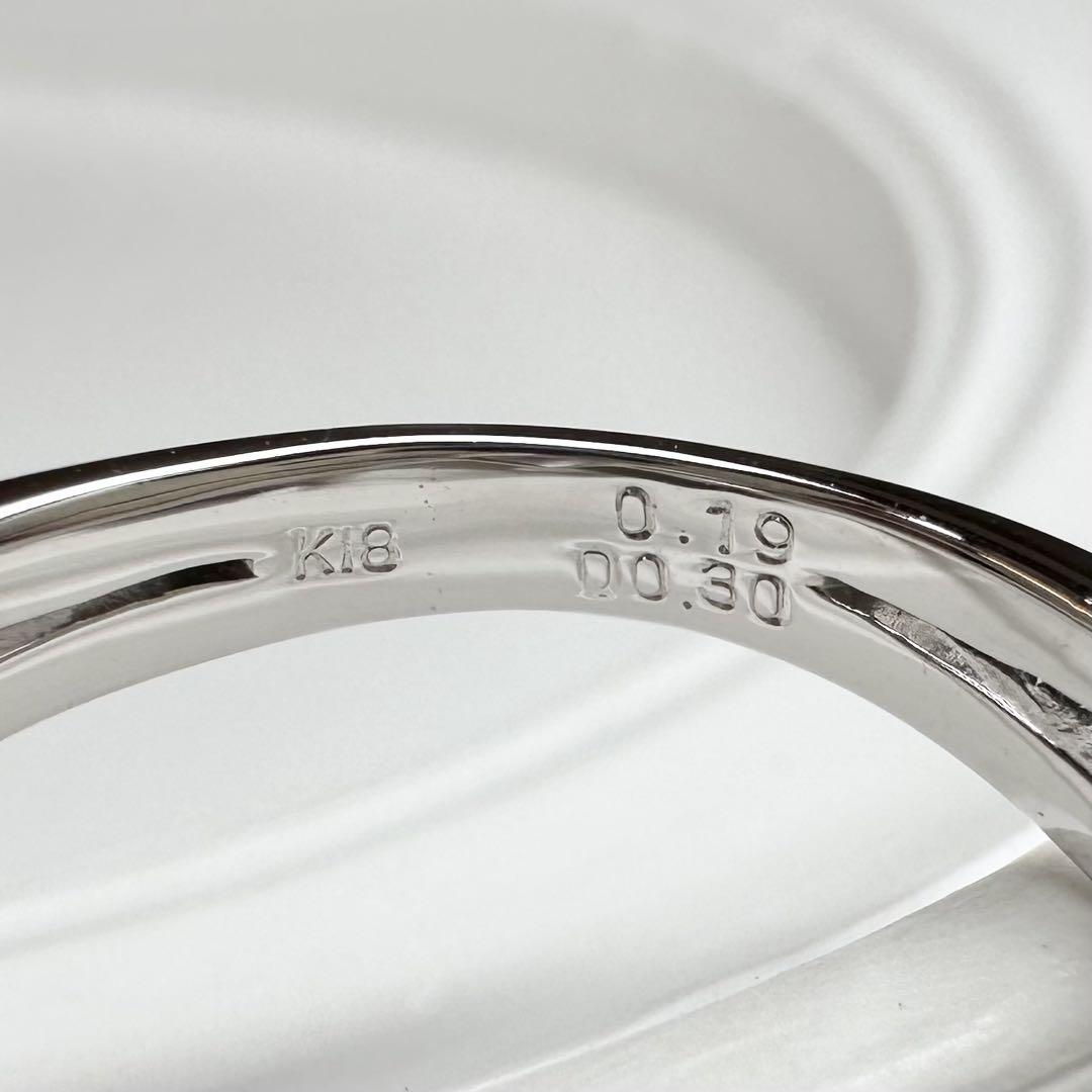 【K18】ピンクサファイア 0.19ct ダイヤモンド リング