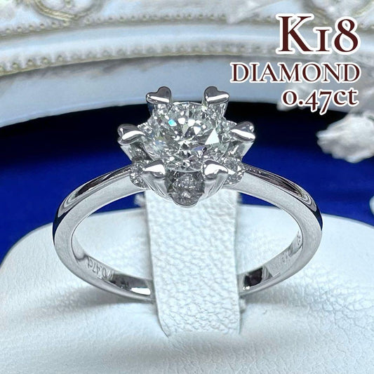 【K18】ダイヤモンド 0.47ct リング ハート爪 婚約指輪