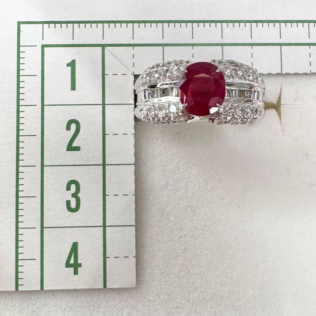 PT900 ルビー 2.06ct ダイヤモンド デザインリング 大粒