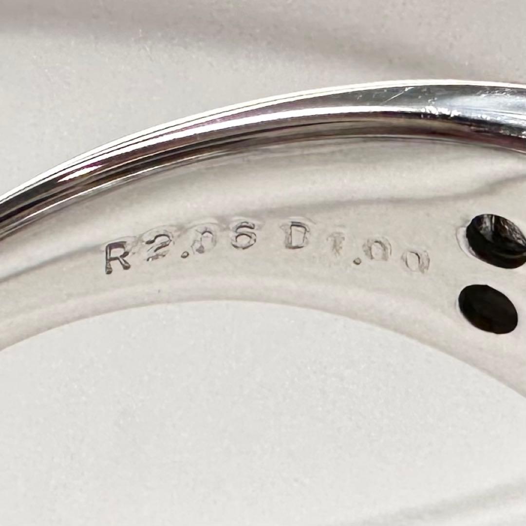 PT900 ルビー 2.06ct ダイヤモンド デザインリング 大粒