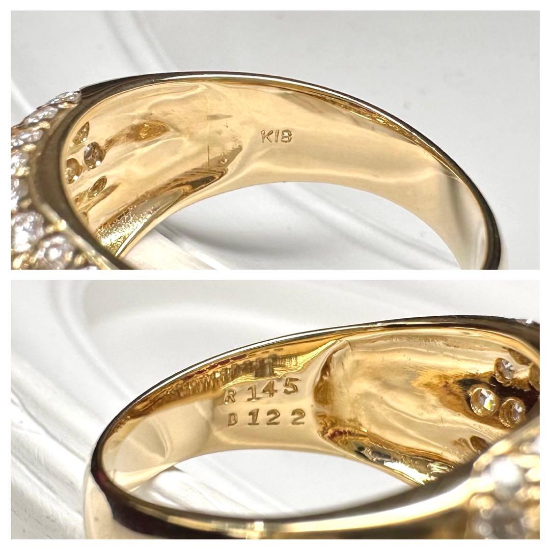 【K18】ルビー1.45ct ― ラグジュアリー デザイン リング