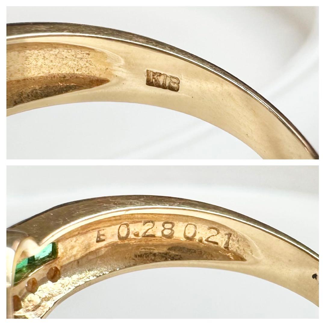 【K18】エメラルド 0.28ct リング リボンデザイン