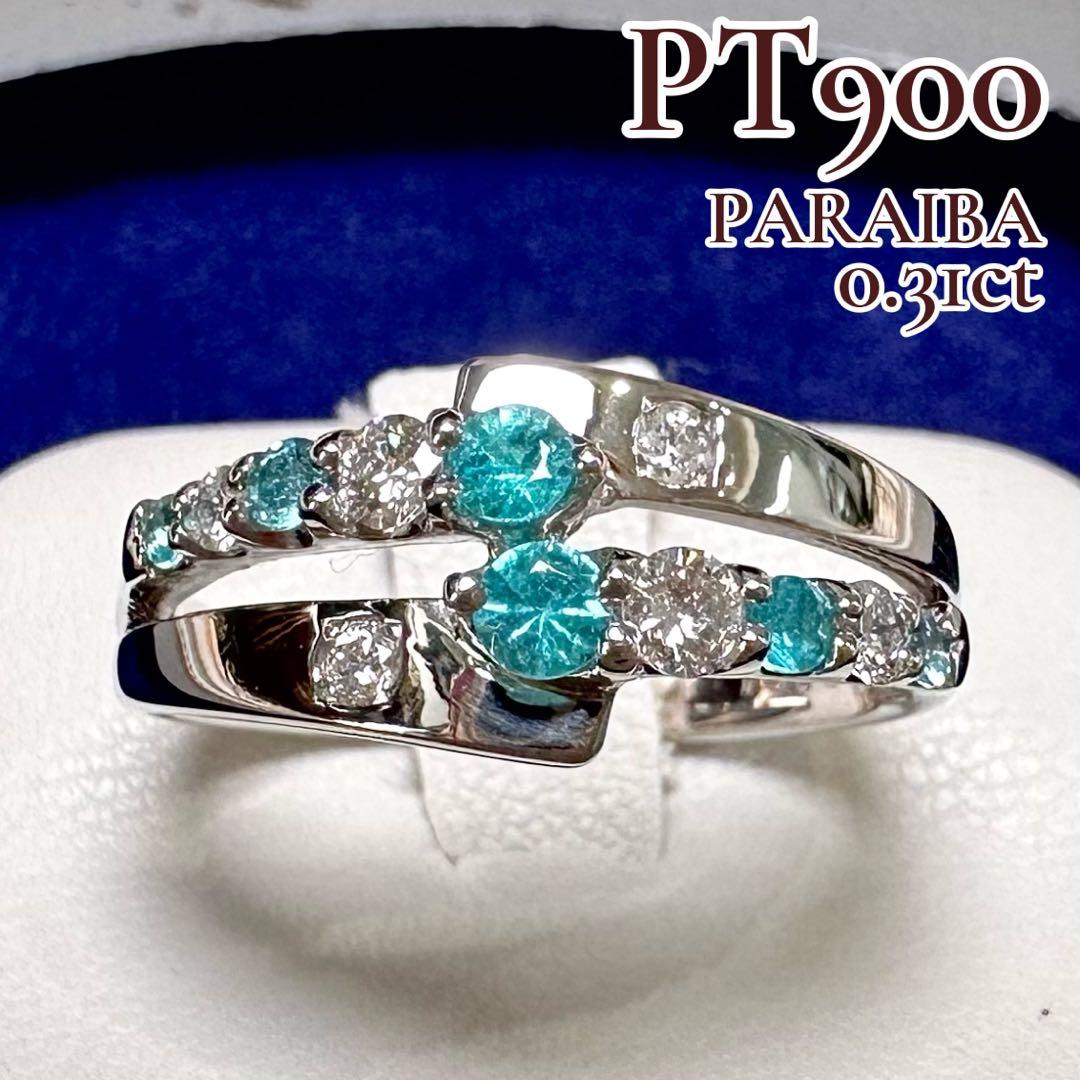 パライバトルマリン｜PARAIBA TOURMALINE – ABABIL.gems