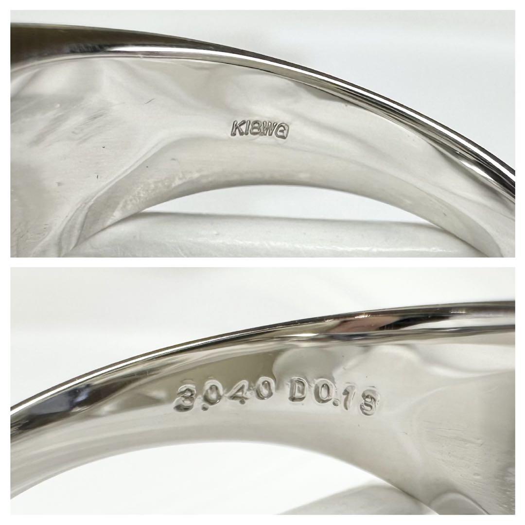 【K18】タンザナイト リング 3.04ct