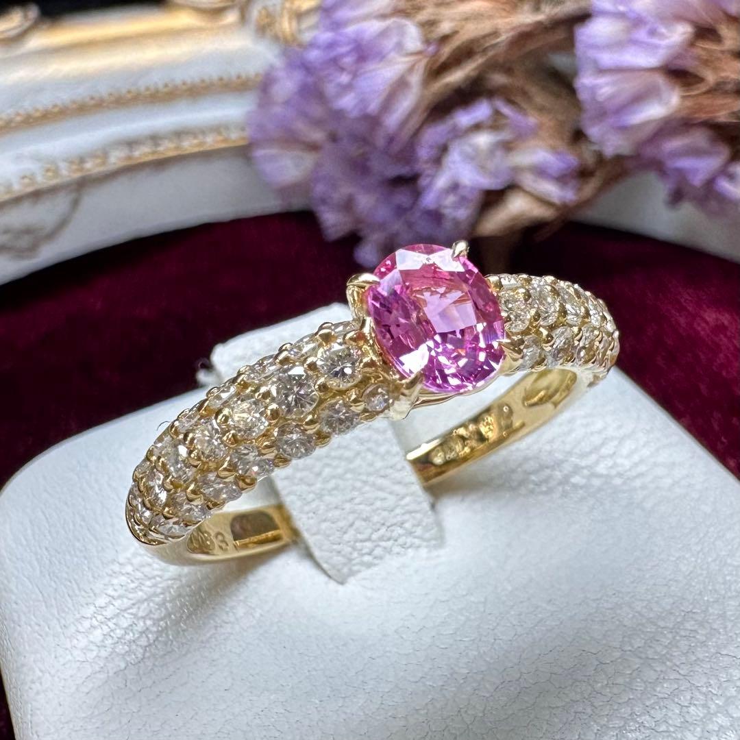 【K18】サファイア0.55ct リング