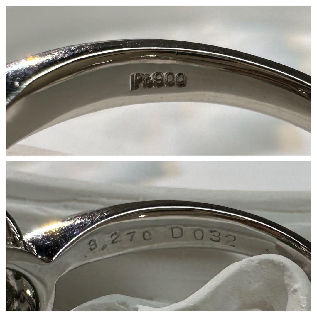 【美品】PT900 天然翡翠 3.27ct ハートシェイプ ダイヤ取巻き