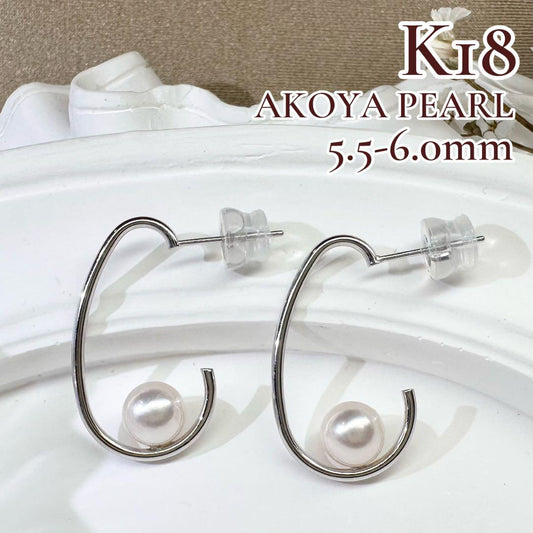 【K18】アコヤパール 5.5〜6.0mm ピアス