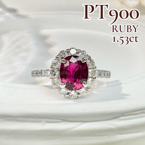 美品】PT900 ルビー 1.53ctリング ダイヤ巻き デザイン – ABABIL.gems