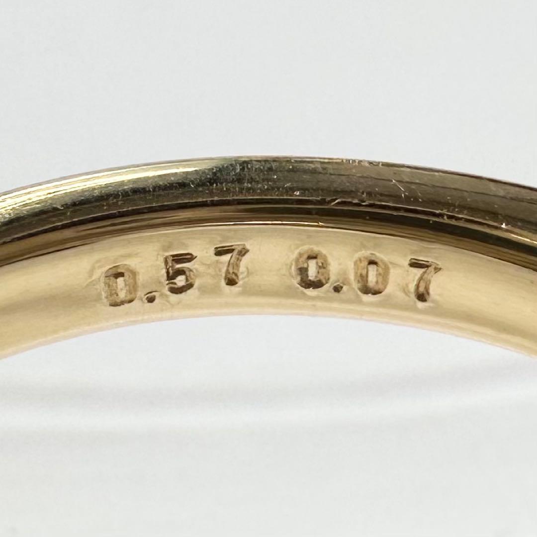 BENEBENE PT900/K18 ピンクサファイア リング 0.57ct