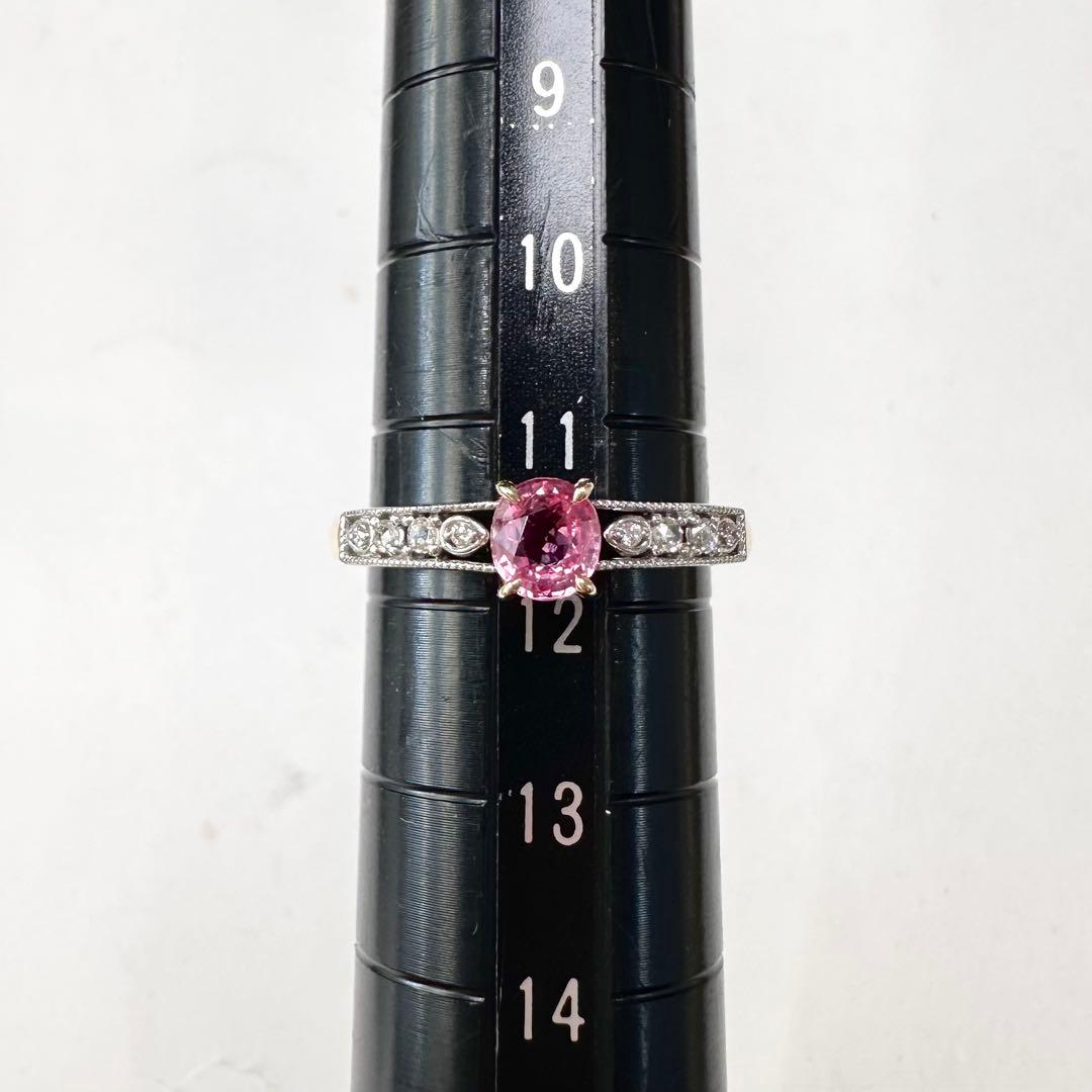 BENEBENE PT900/K18 ピンクサファイア リング 0.57ct