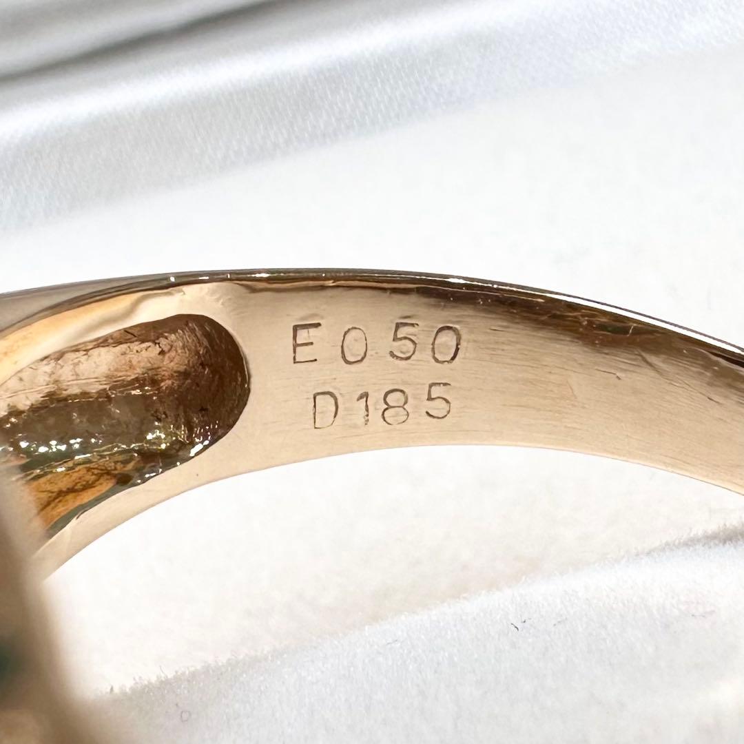 K18 エメラルド0.5ct ダイヤモンド パンサー リング 豹モチーフ 鑑別書