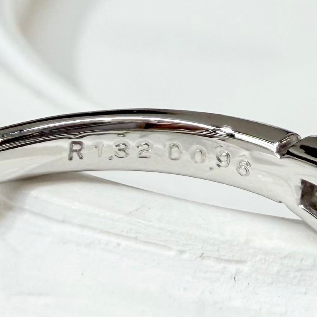 【美品】PT900 ルビー 1.32ct リング