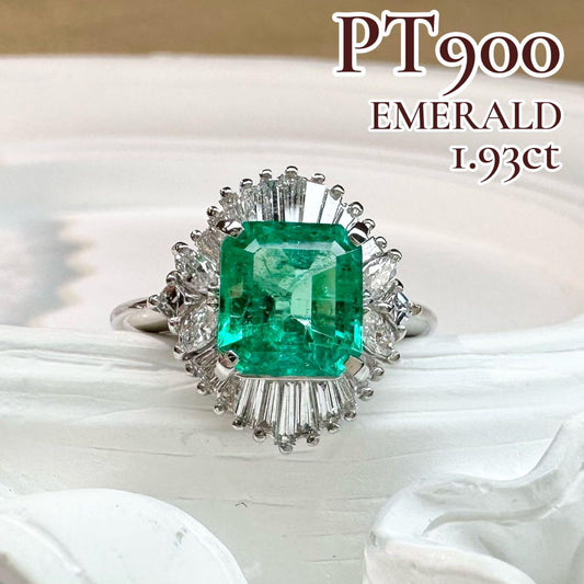 【美品】PT900 コロンビア産エメラルド1.93ct リング ダイヤ巻き