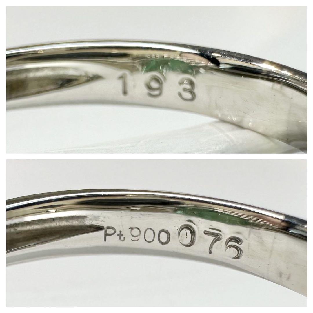 【美品】PT900 コロンビア産エメラルド1.93ct リング ダイヤ巻き