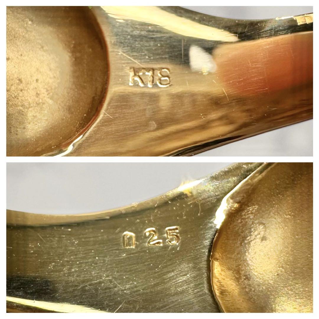 【K18YG】ダイヤモンド 0.25ct 幅広ジグザグ デザイン リング