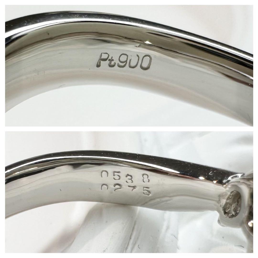 【美品】PT900 トルマリン 0.538ct リング ダイヤモンド