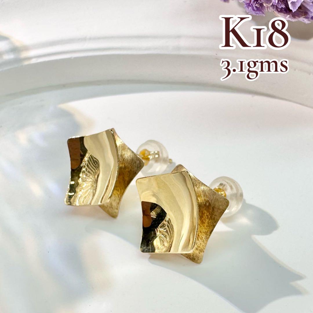 【K18】ゴールド ピアス