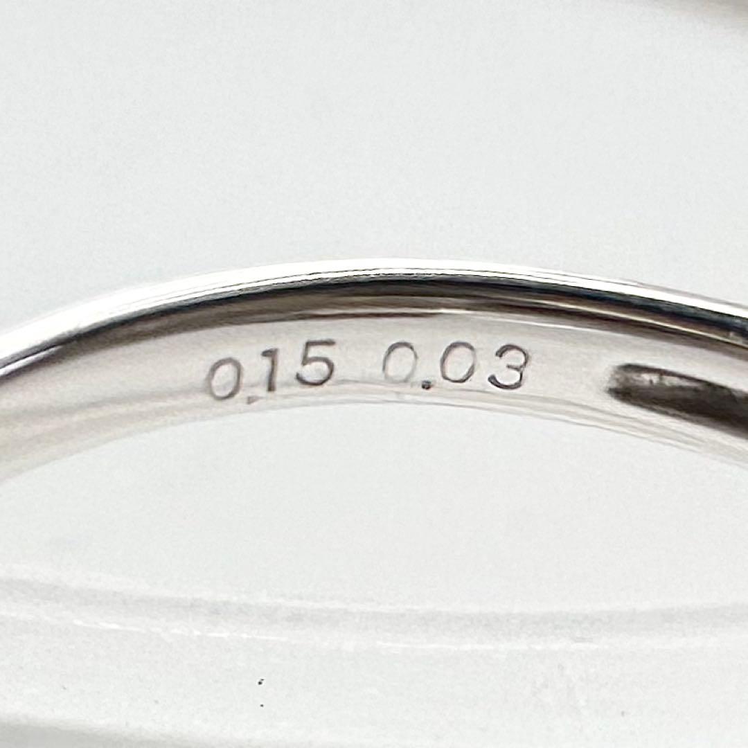 K18WG アレキサンドライト ダイヤモンド リング 0.15ct 希少石