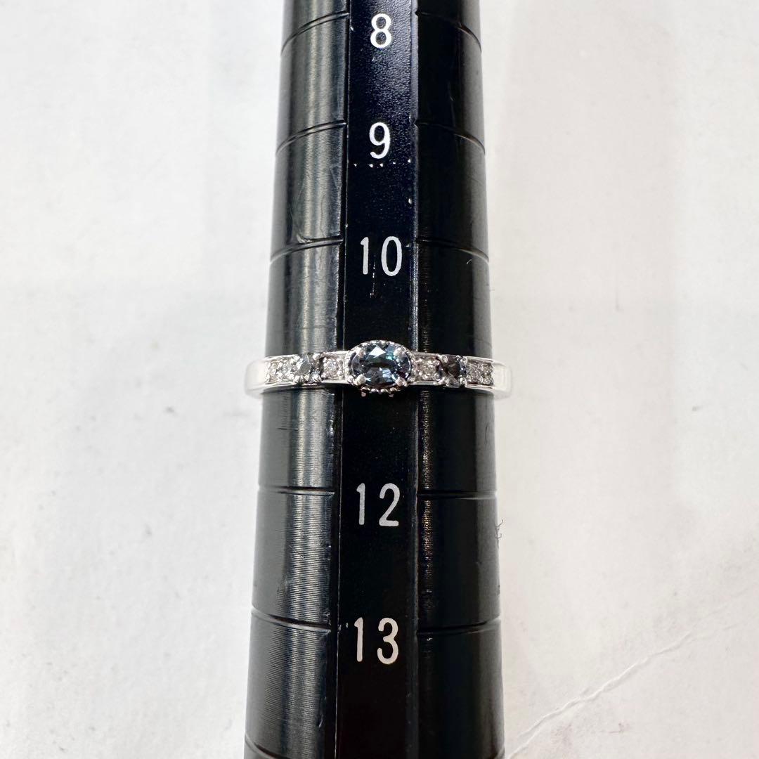 K18WG アレキサンドライト ダイヤモンド リング 0.15ct 希少石