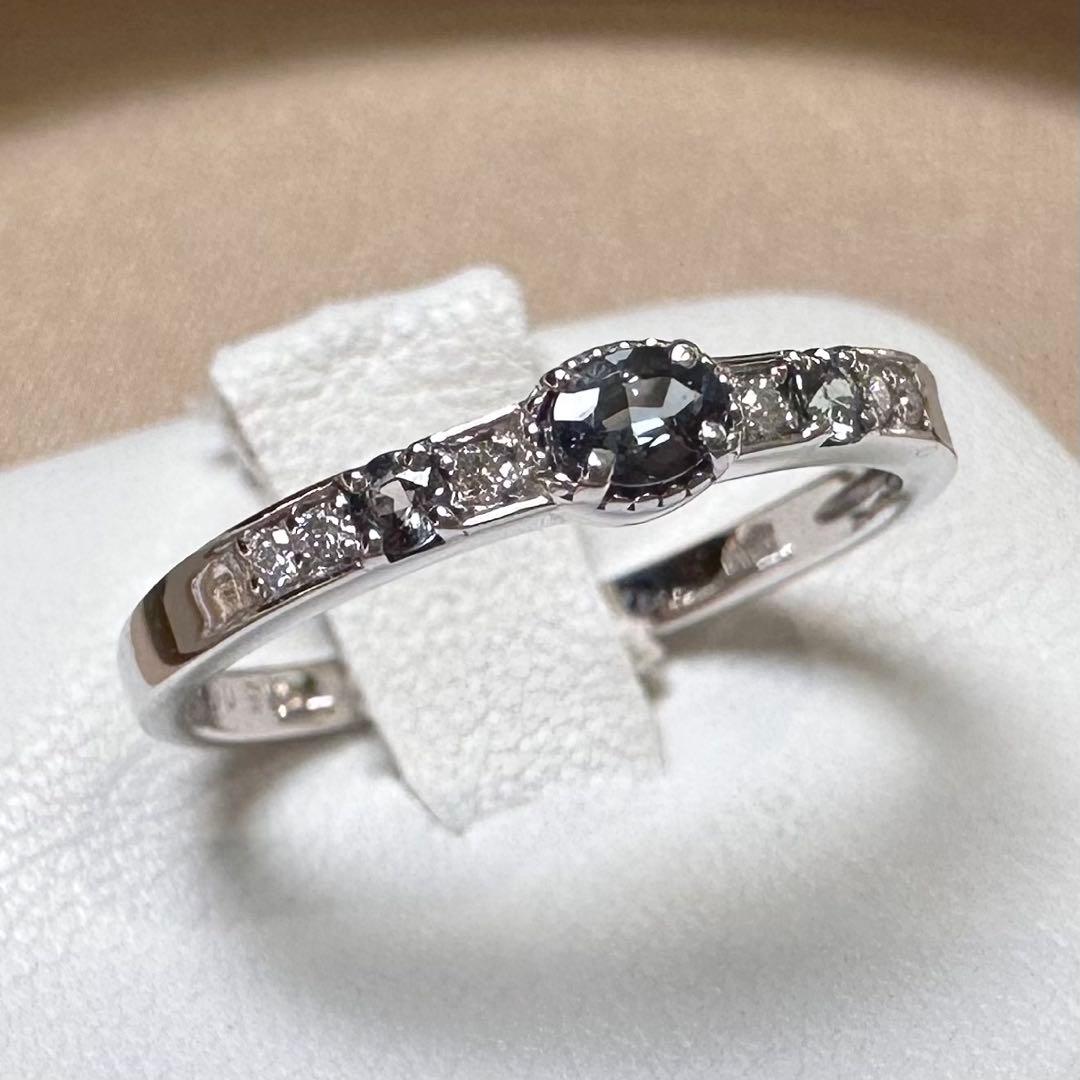 K18WG アレキサンドライト ダイヤモンド リング 0.15ct 希少石