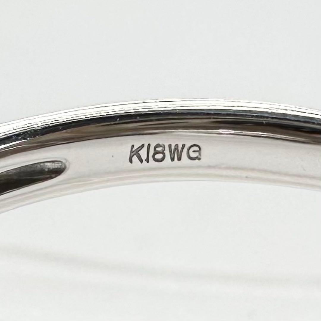 K18WG アレキサンドライト ダイヤモンド リング 0.15ct 希少石