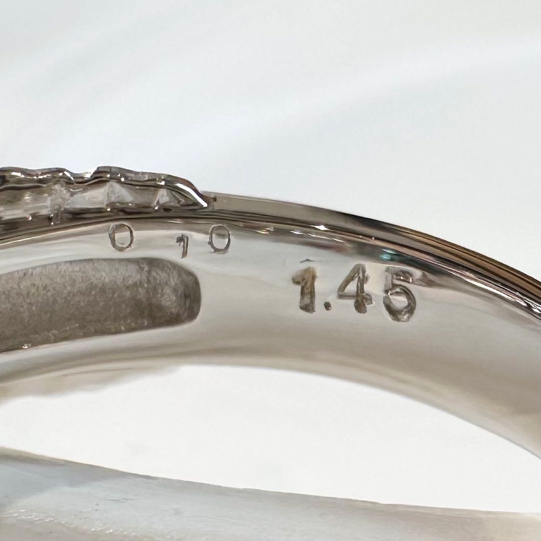PT900 ブルーグリーントルマリン 1.45ct ダイヤモンド リング