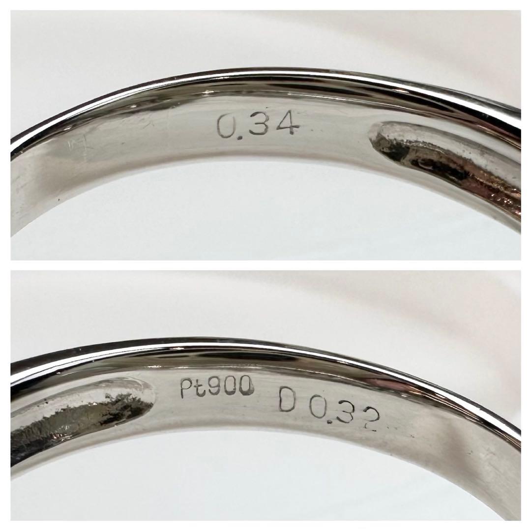 【美品】PT900 パライバトルマリン0.34ct フラワー リング