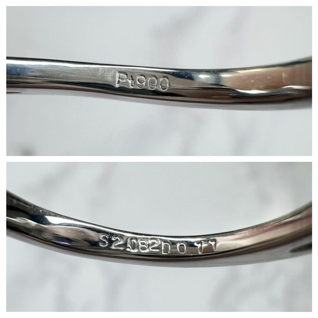 【美品】PT900 サファイア2.082ct ダイヤ0.11ct