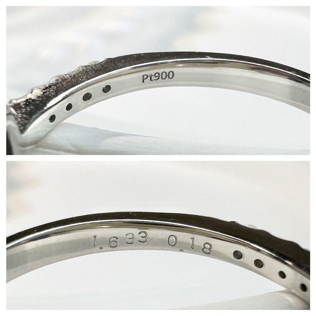 【美品】PT900 ブルーサファイア 1.633ct リング