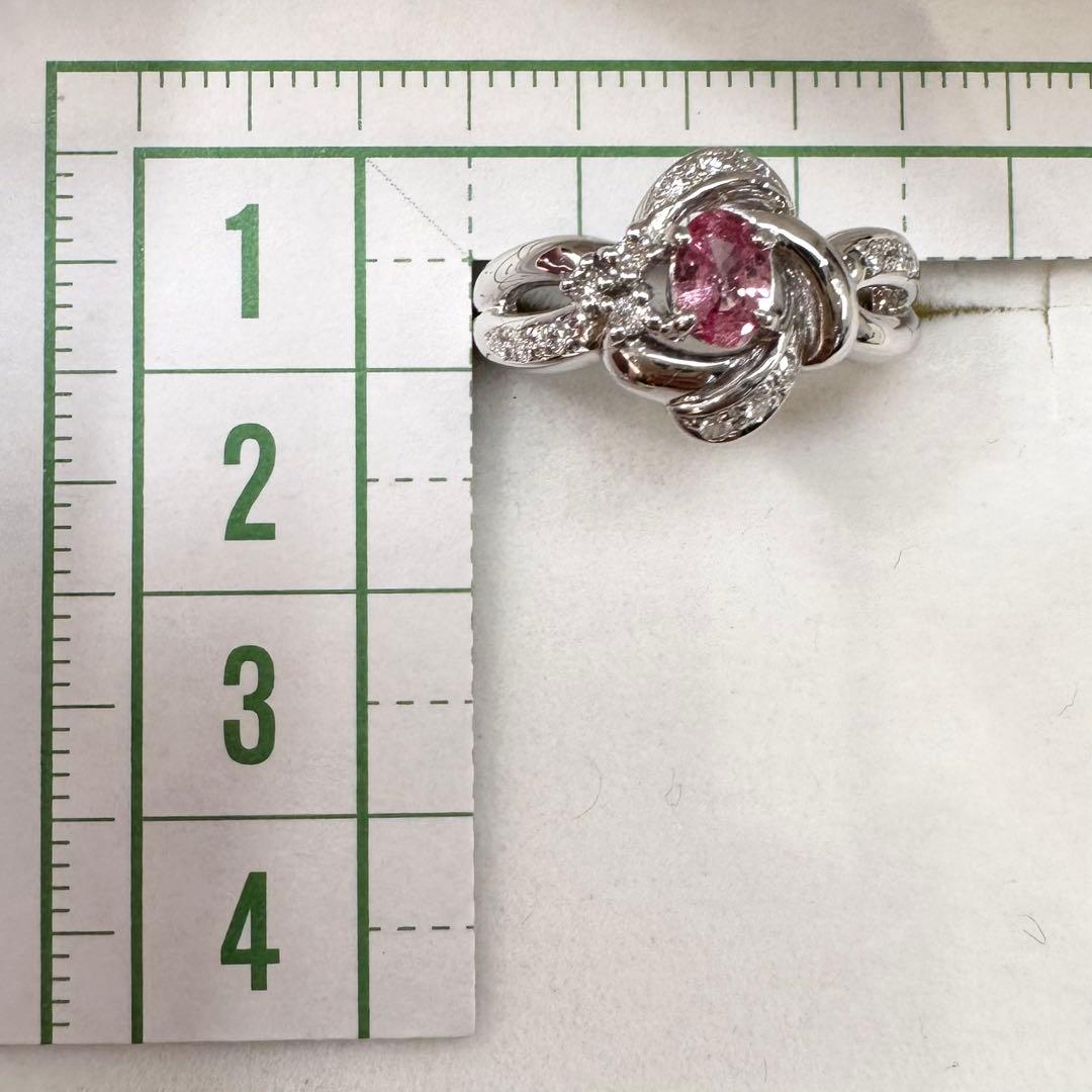 【TASAKI】PT900 パパラチアサファイア 0.34 ct リング