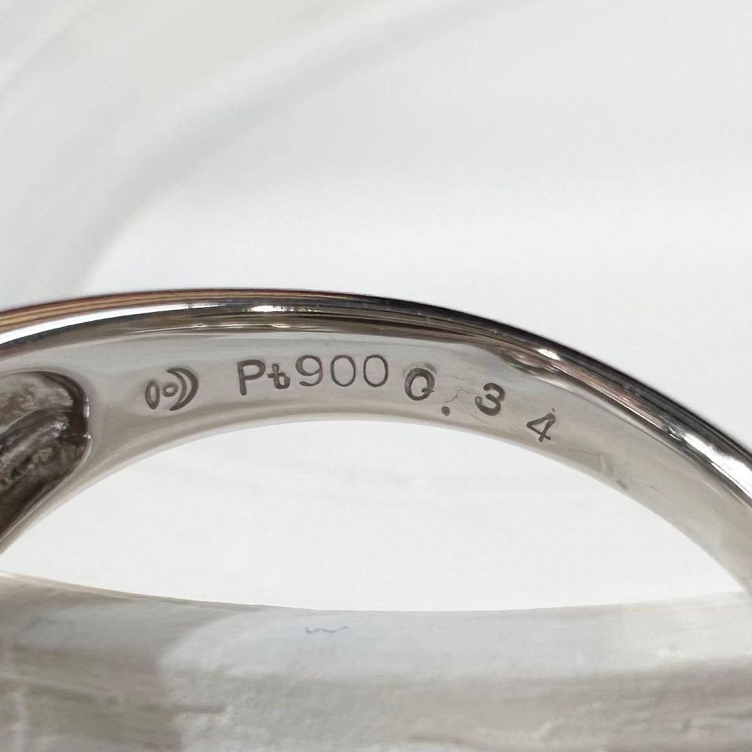 【TASAKI】PT900 パパラチアサファイア 0.34 ct リング