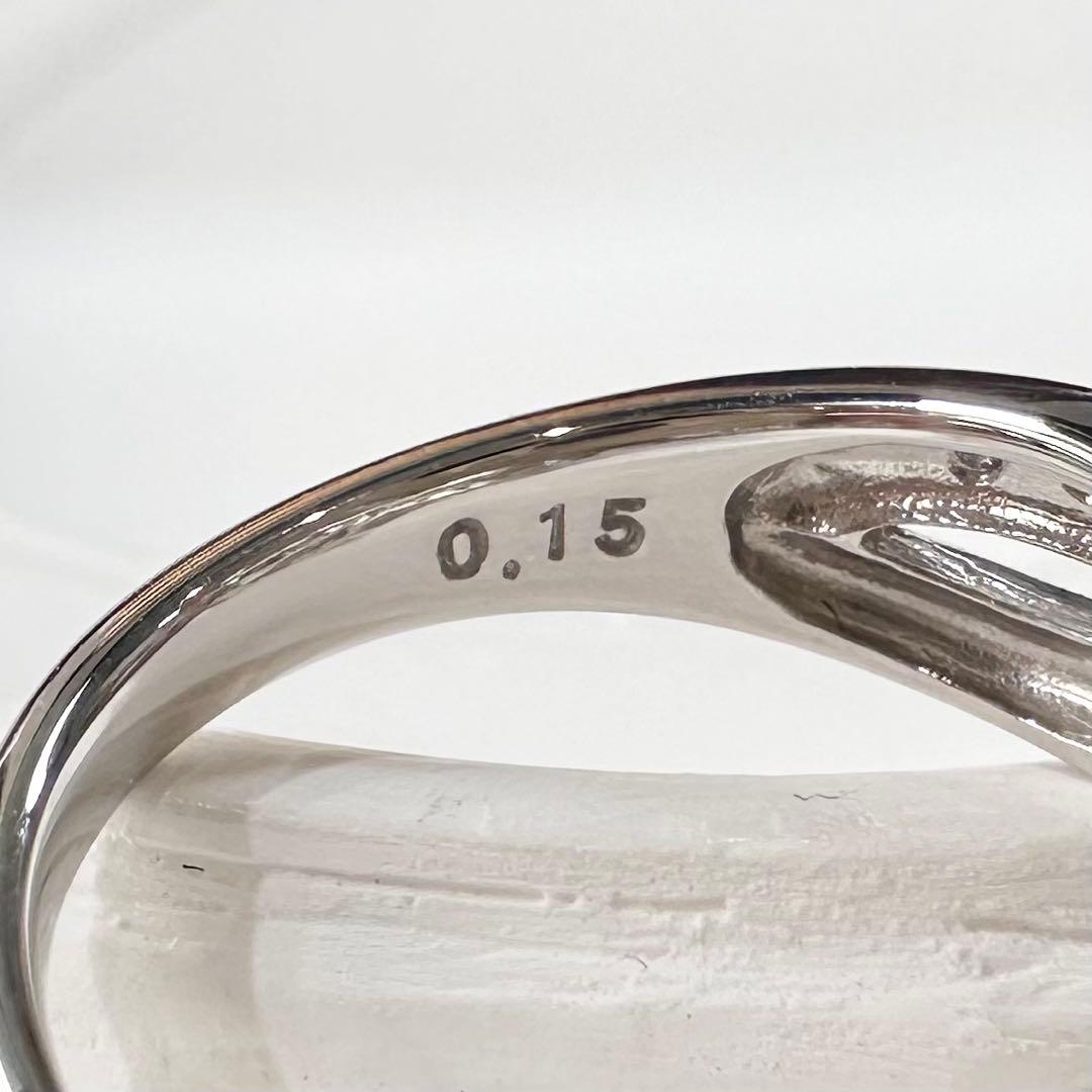 【TASAKI】PT900 パパラチアサファイア 0.34 ct リング