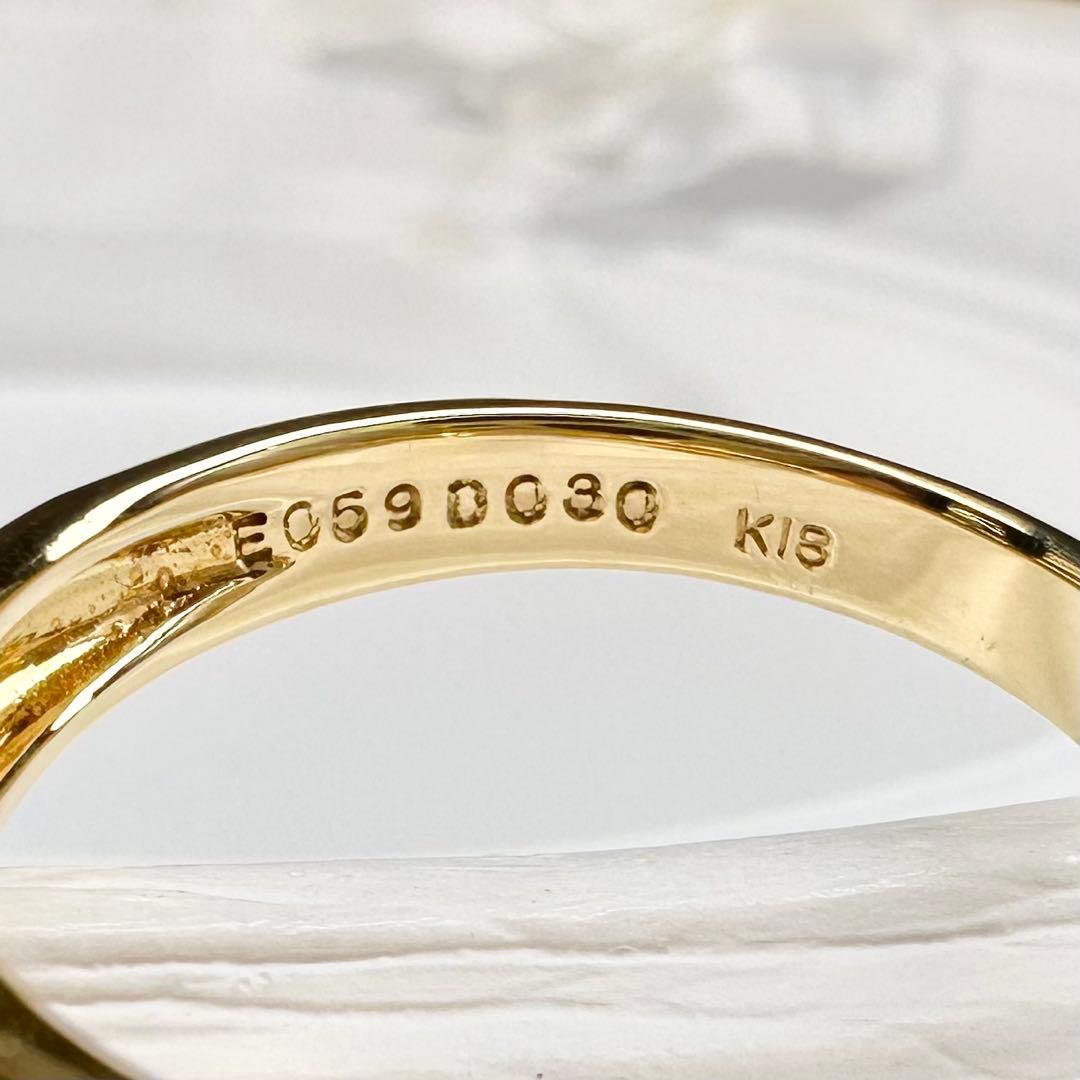 【K18】エメラルド 0.59ct リング