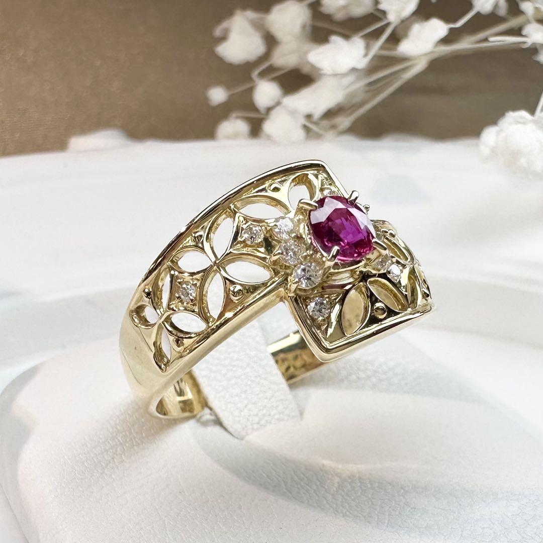 【K18】ルビー 0.35ct リング ダイヤモンド
