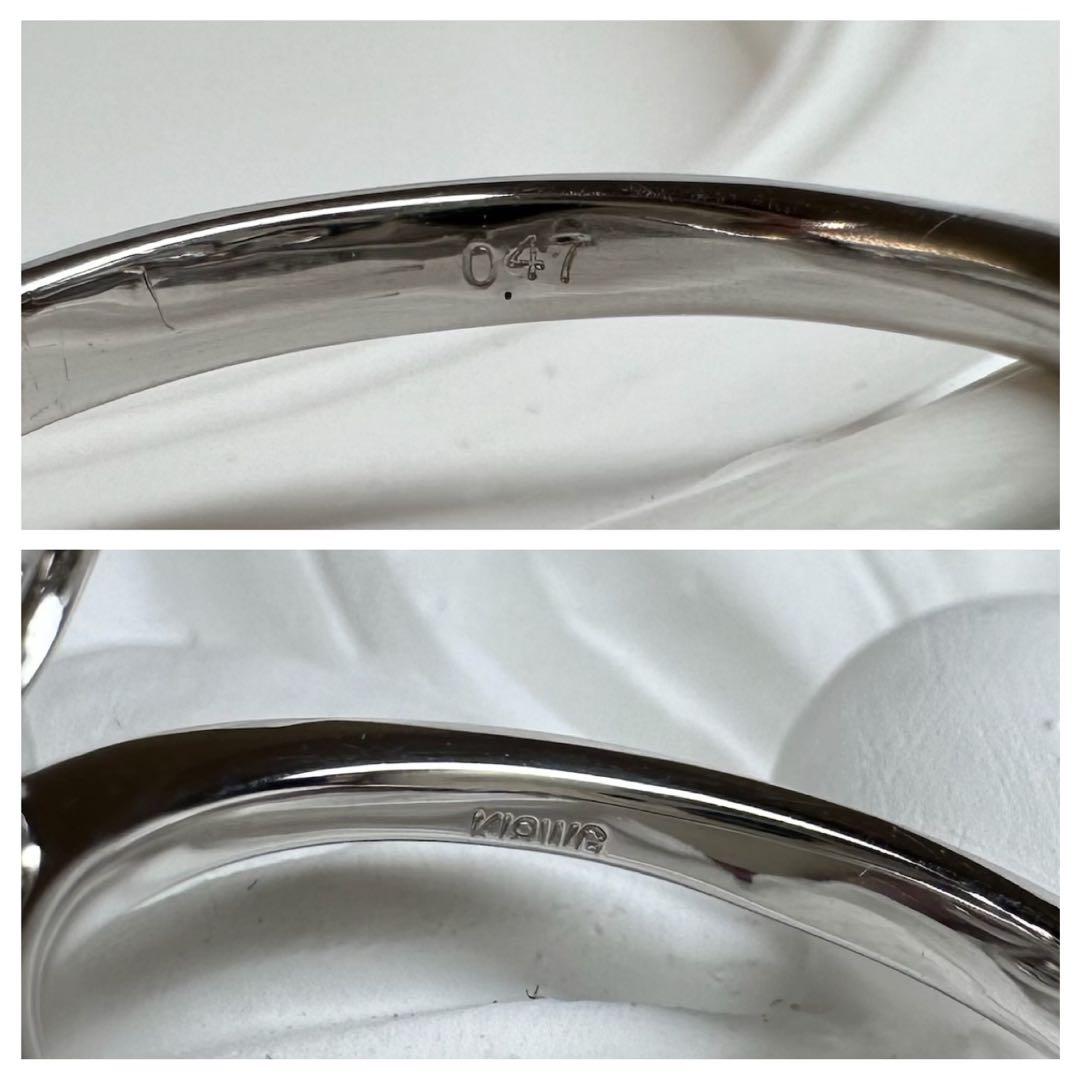 【K18WG】アコヤパールリング ダイヤモンド装飾 8.6mm珠