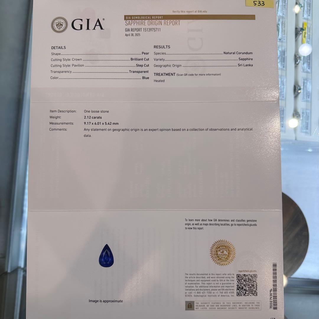 【美品】PT900 スリランカ産 サファイア 2.12ct リング ダイヤ