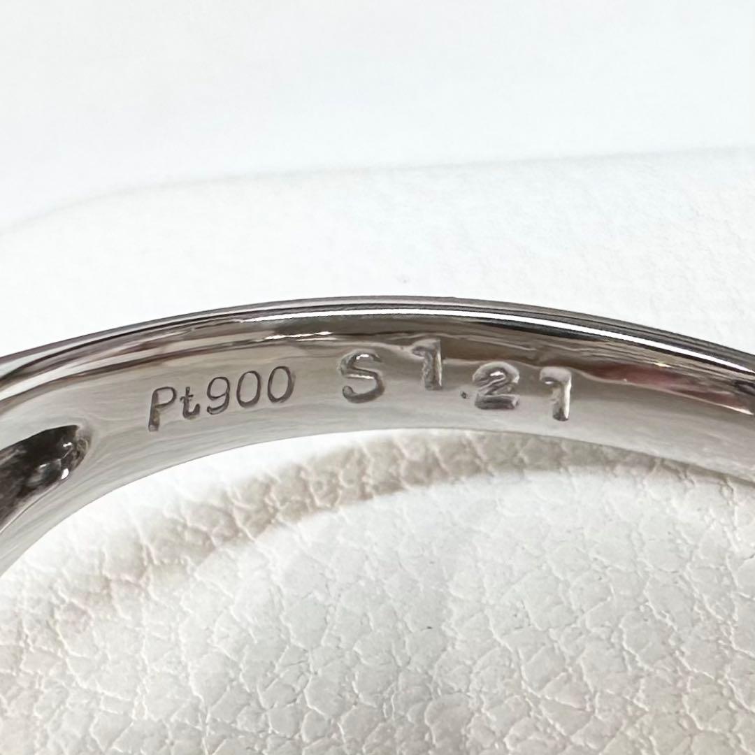 PT900 サファイア 1.21ct ダイヤモンド 取り巻きリング