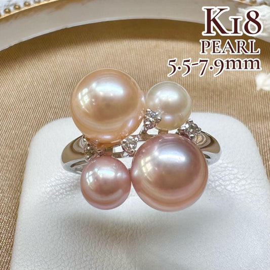 【K18】パール5.5-7.9mm リング