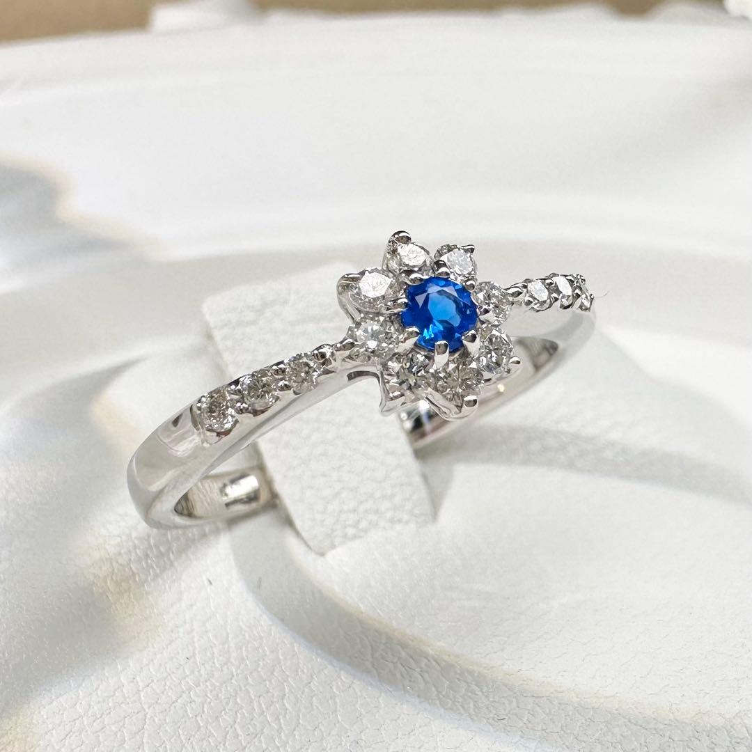 【美品】PT900 ハウイナイト 0.04ct リング