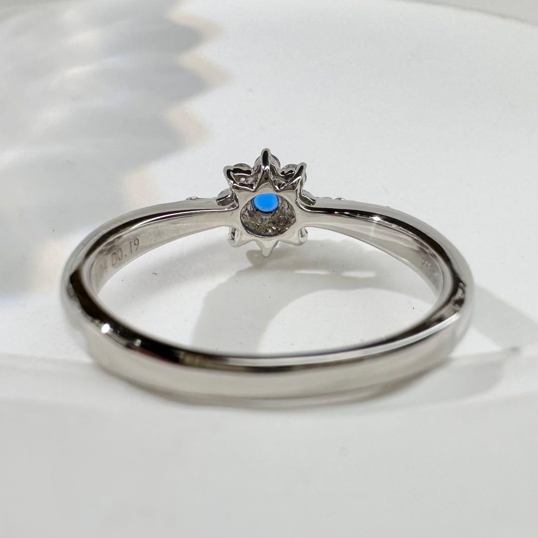 【美品】PT900 ハウイナイト 0.04ct リング