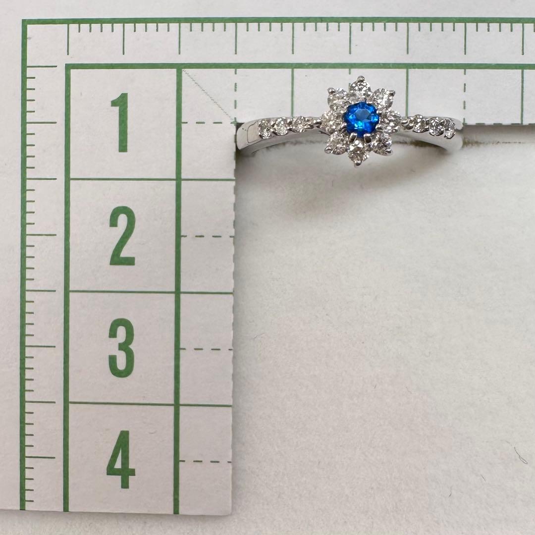 【美品】PT900 ハウイナイト 0.04ct リング