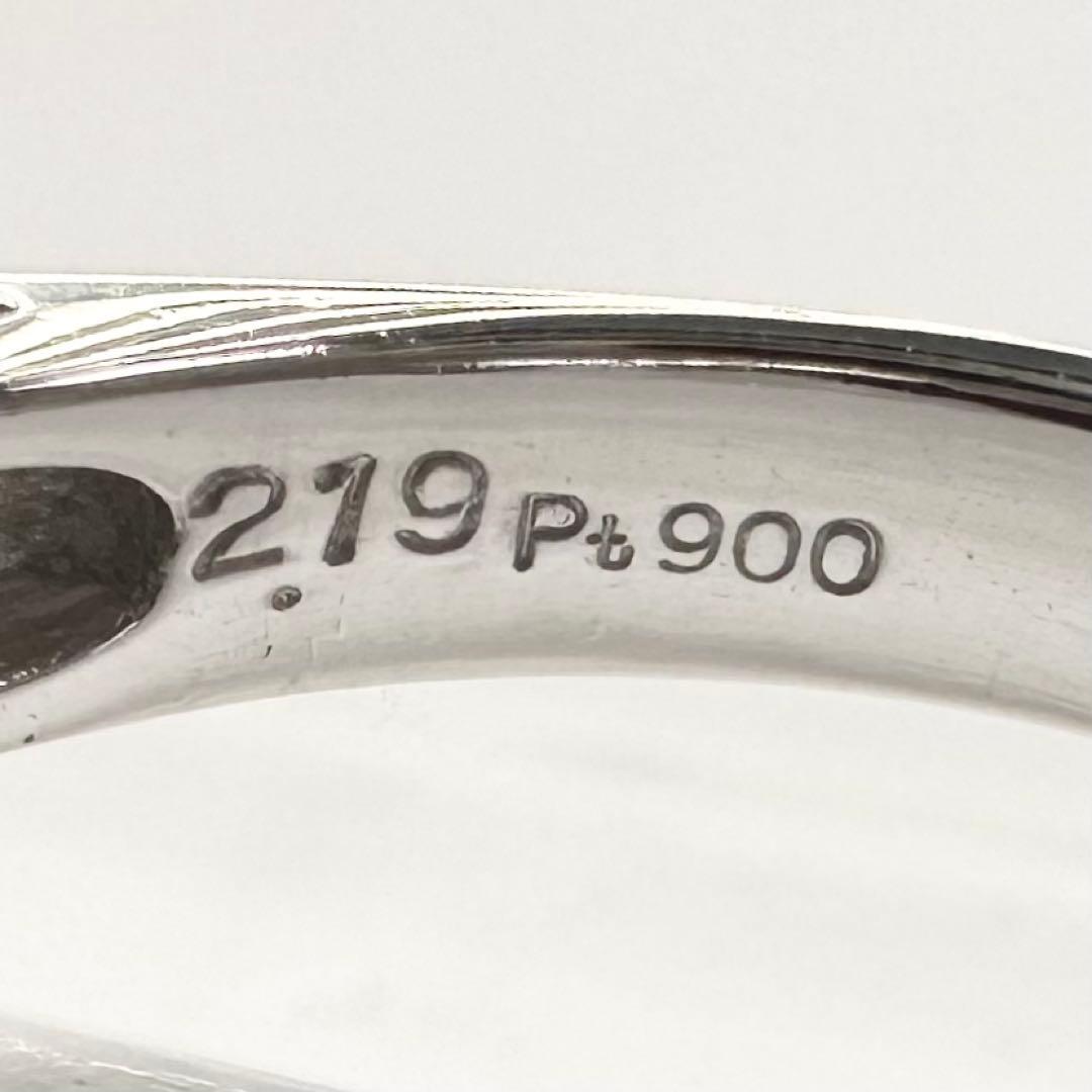 PT900 サファイア 2.19ct ダイヤモンド デザインリング 鑑別書
