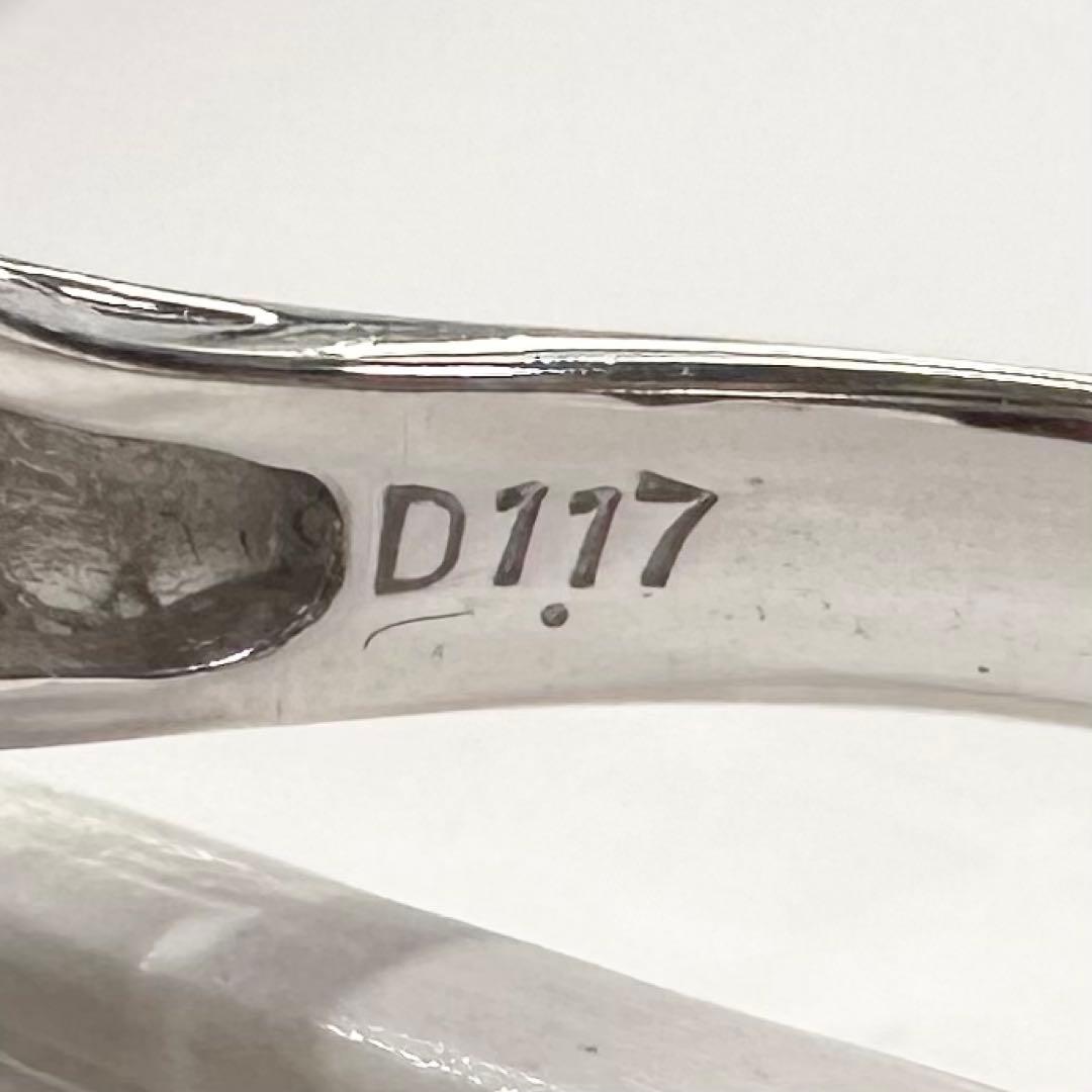 PT900 サファイア 2.19ct ダイヤモンド デザインリング 鑑別書