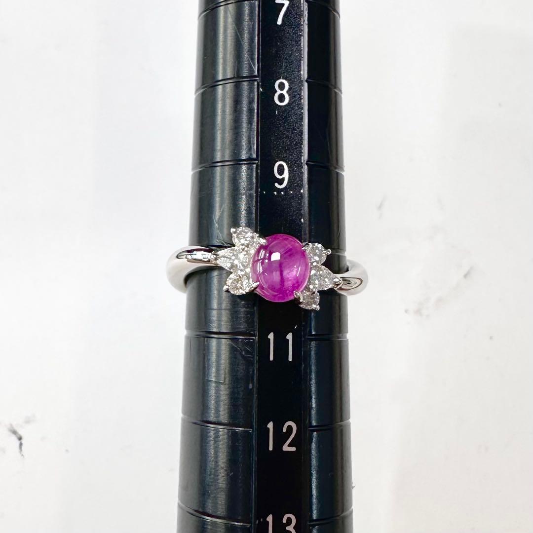 PT900 スターサファイア ダイヤモンド リング 1.08ct