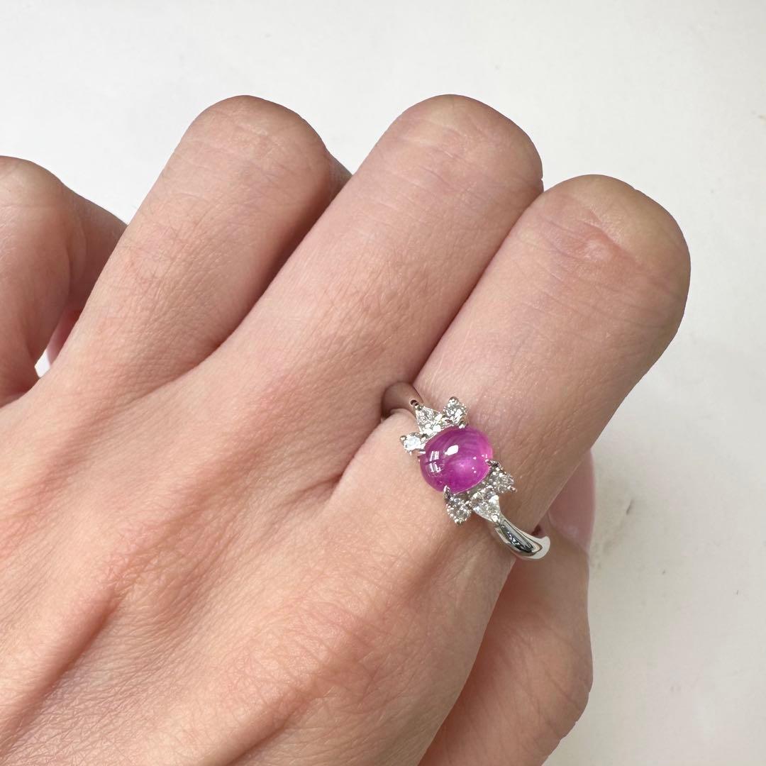 PT900 スターサファイア ダイヤモンド リング 1.08ct