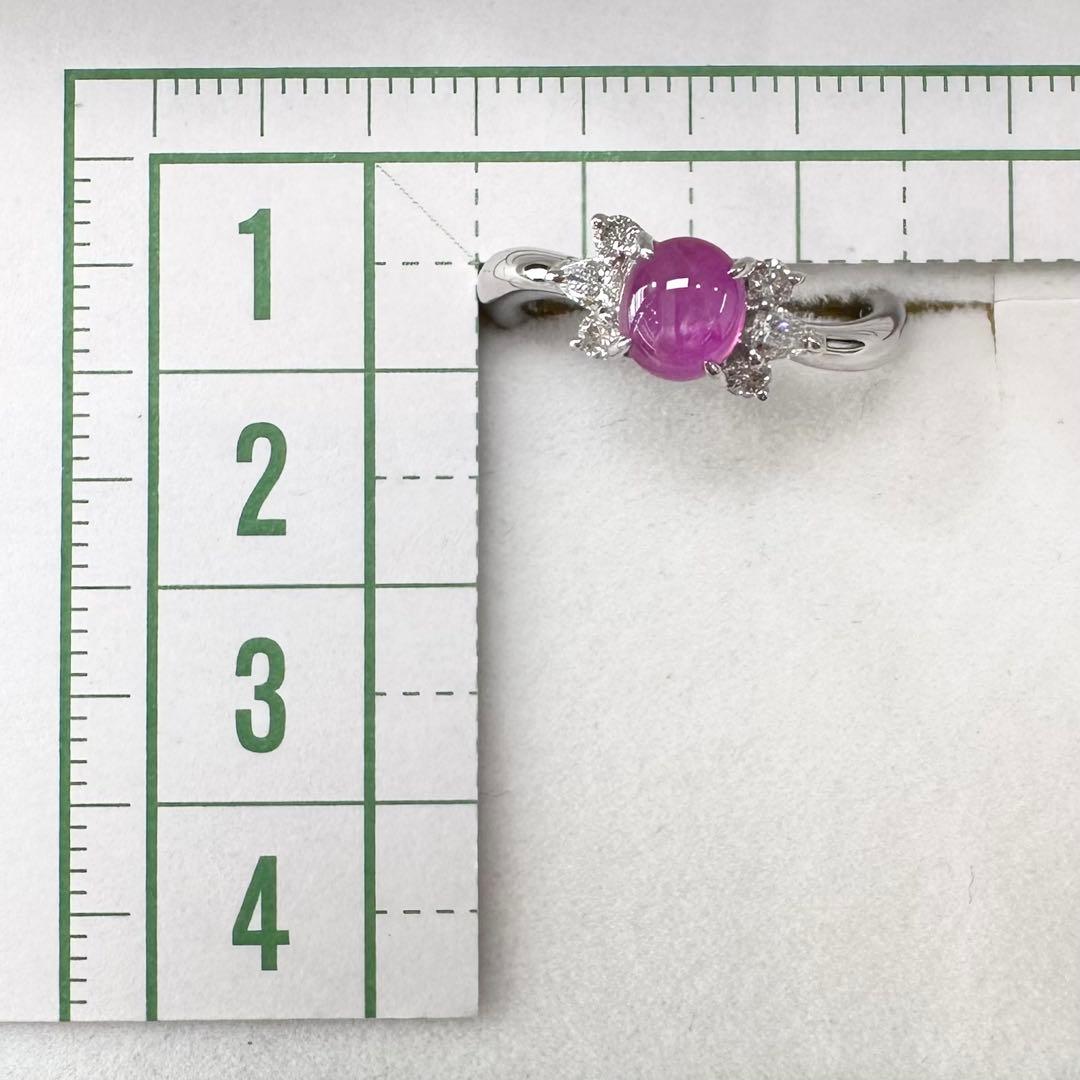 PT900 スターサファイア ダイヤモンド リング 1.08ct